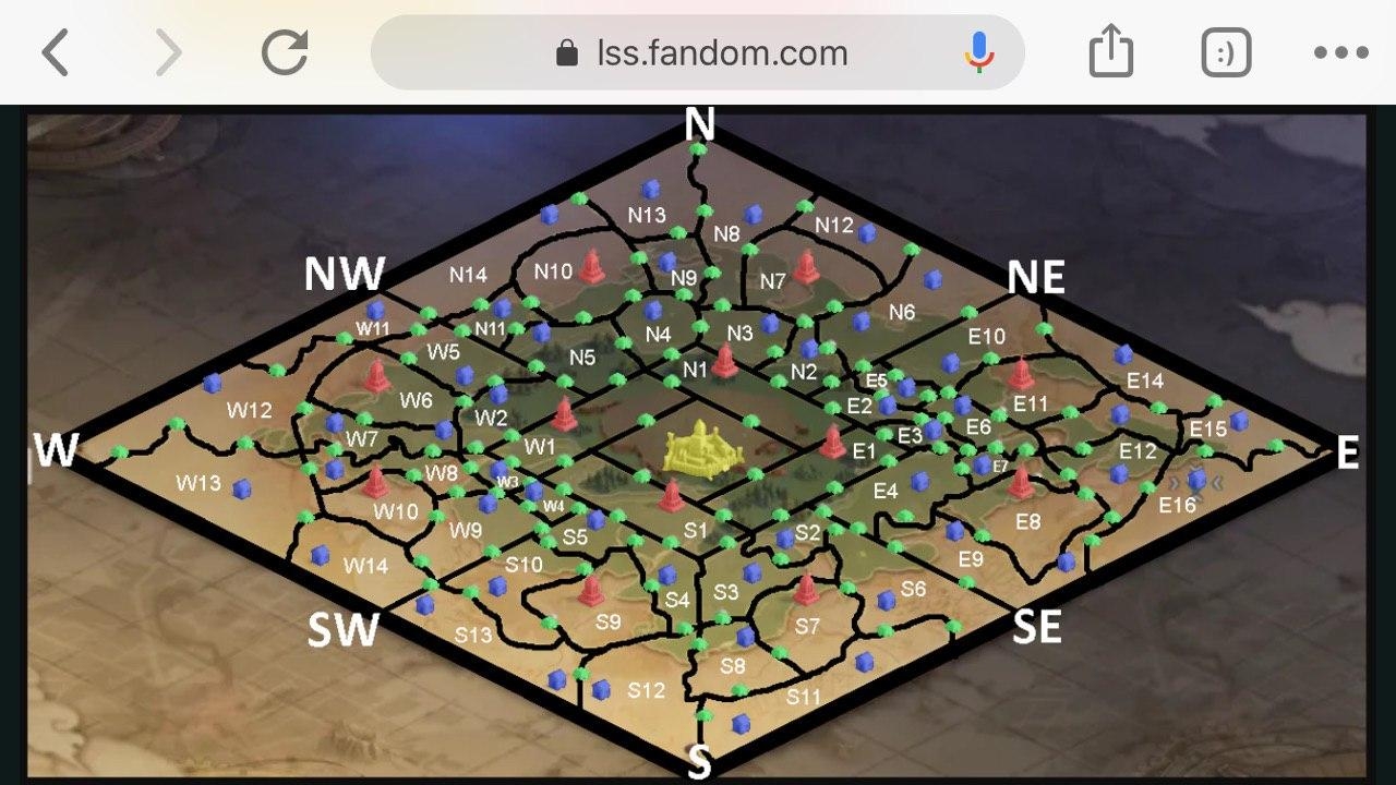 Наш логотип