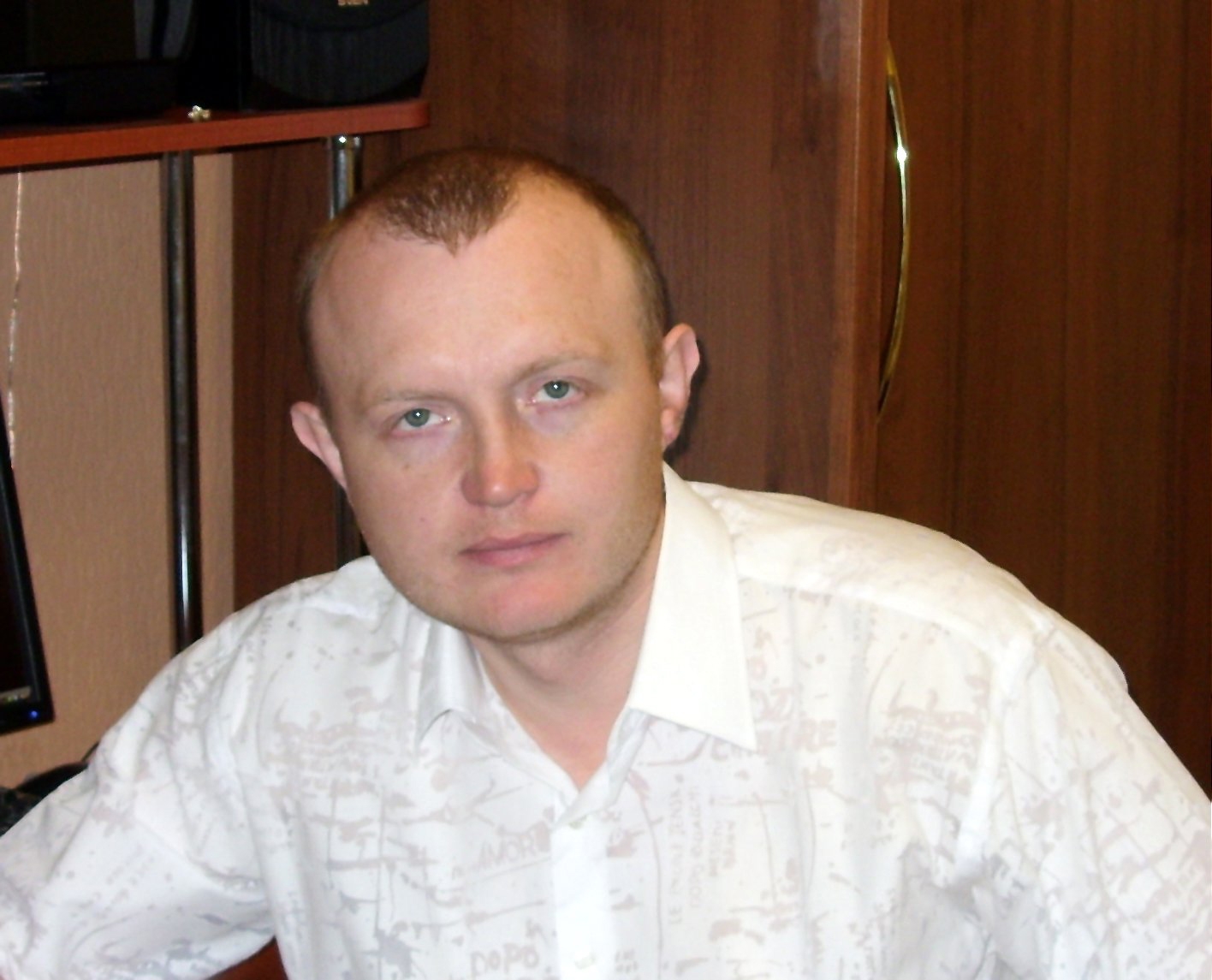 Наш логотип