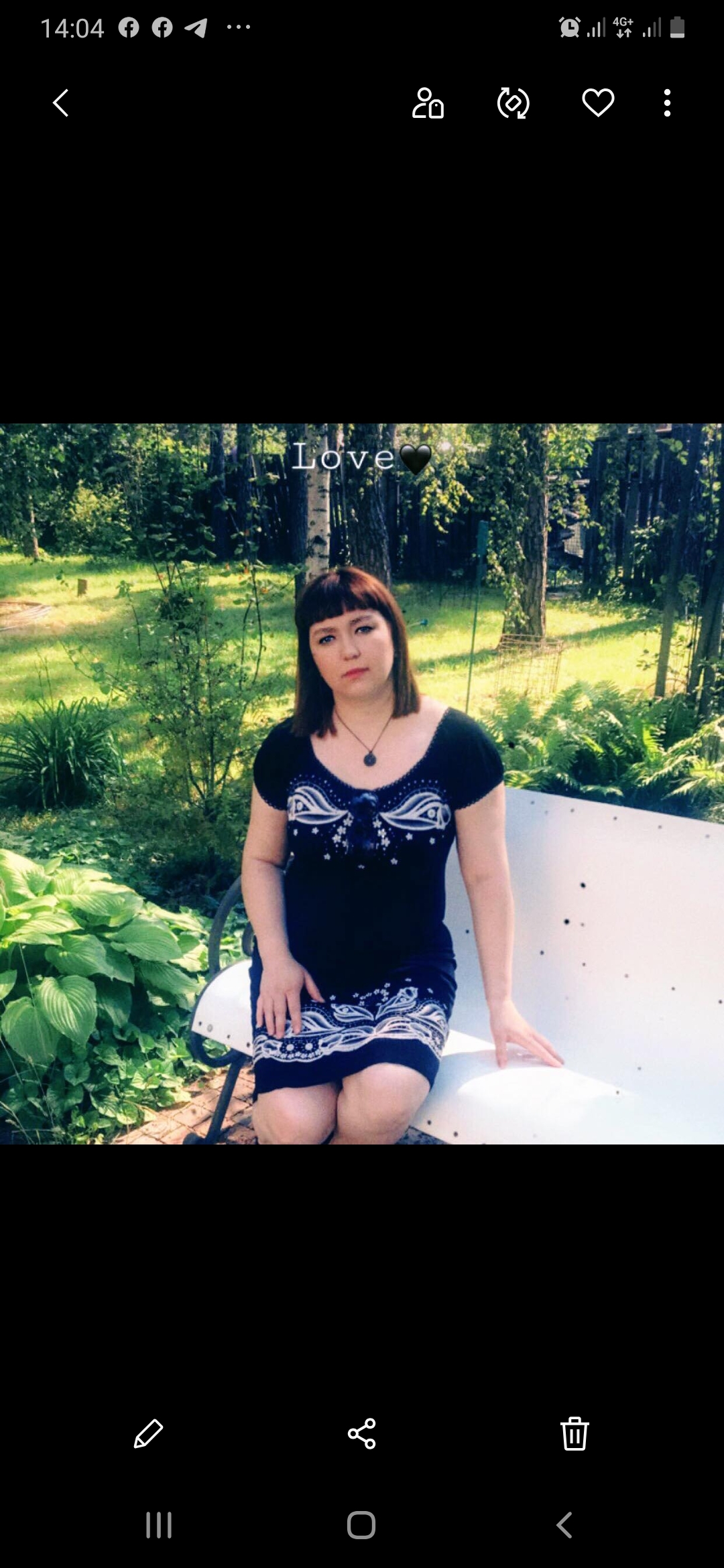 Наш логотип