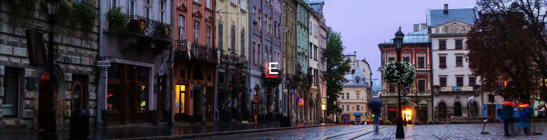 Наш логотип