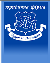 Наш логотип