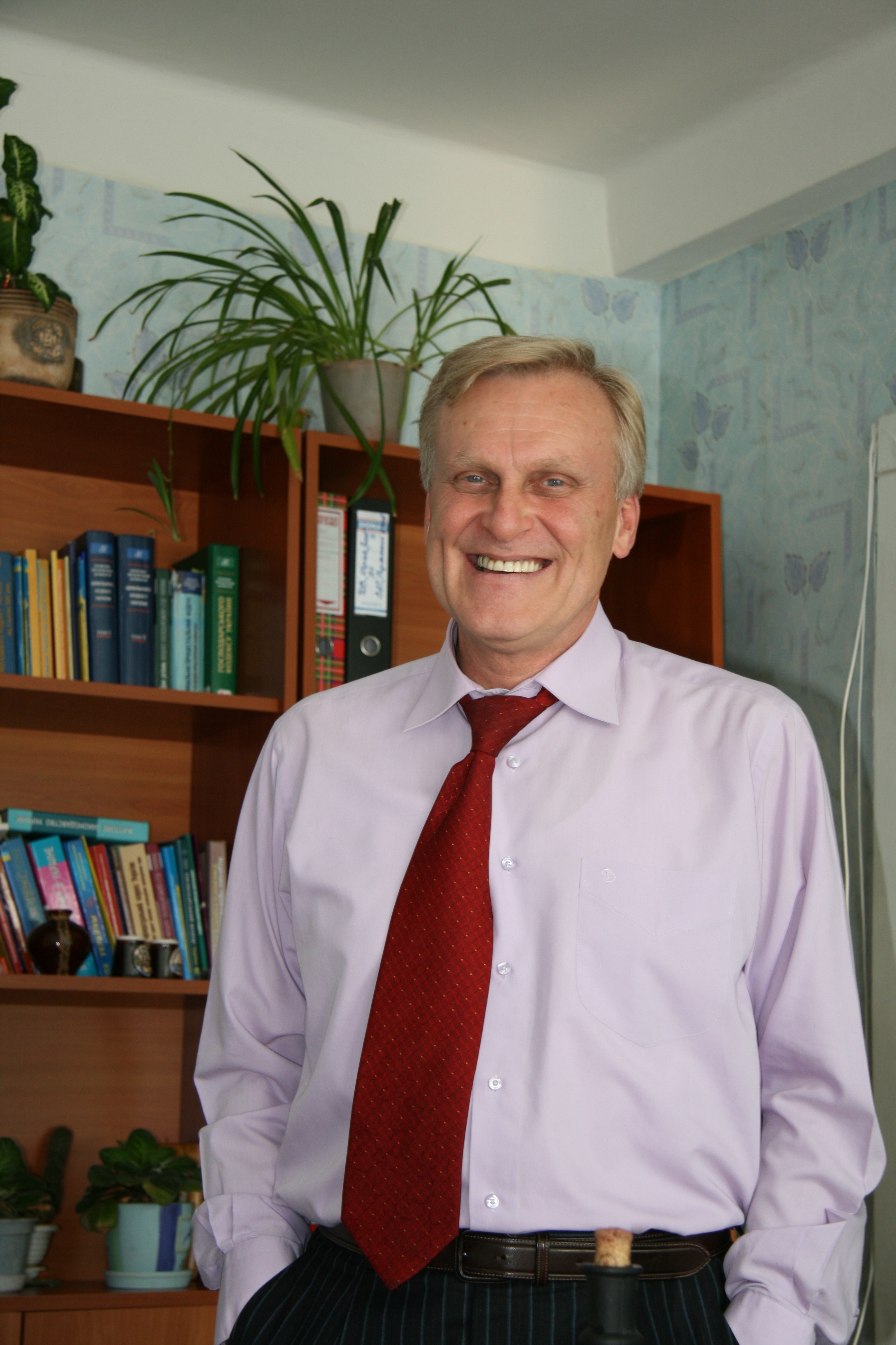 Наш логотип