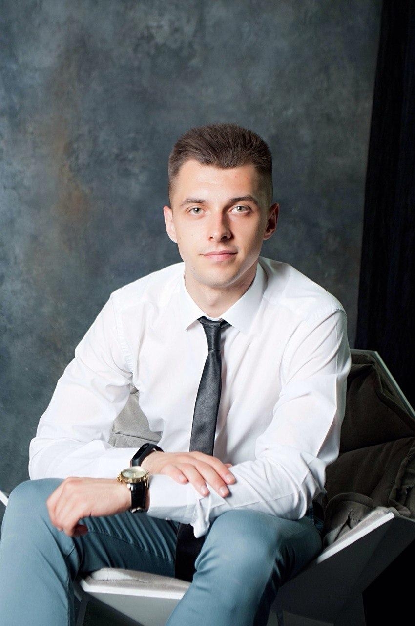 Наш логотип