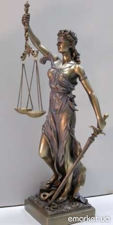 Наш логотип