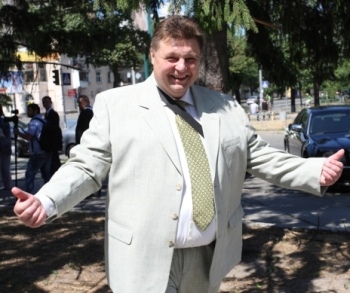 Наш логотип