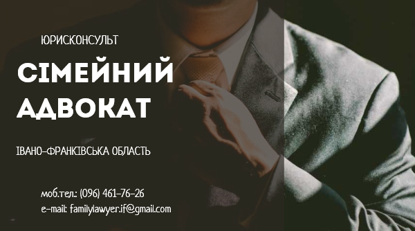 Наш логотип