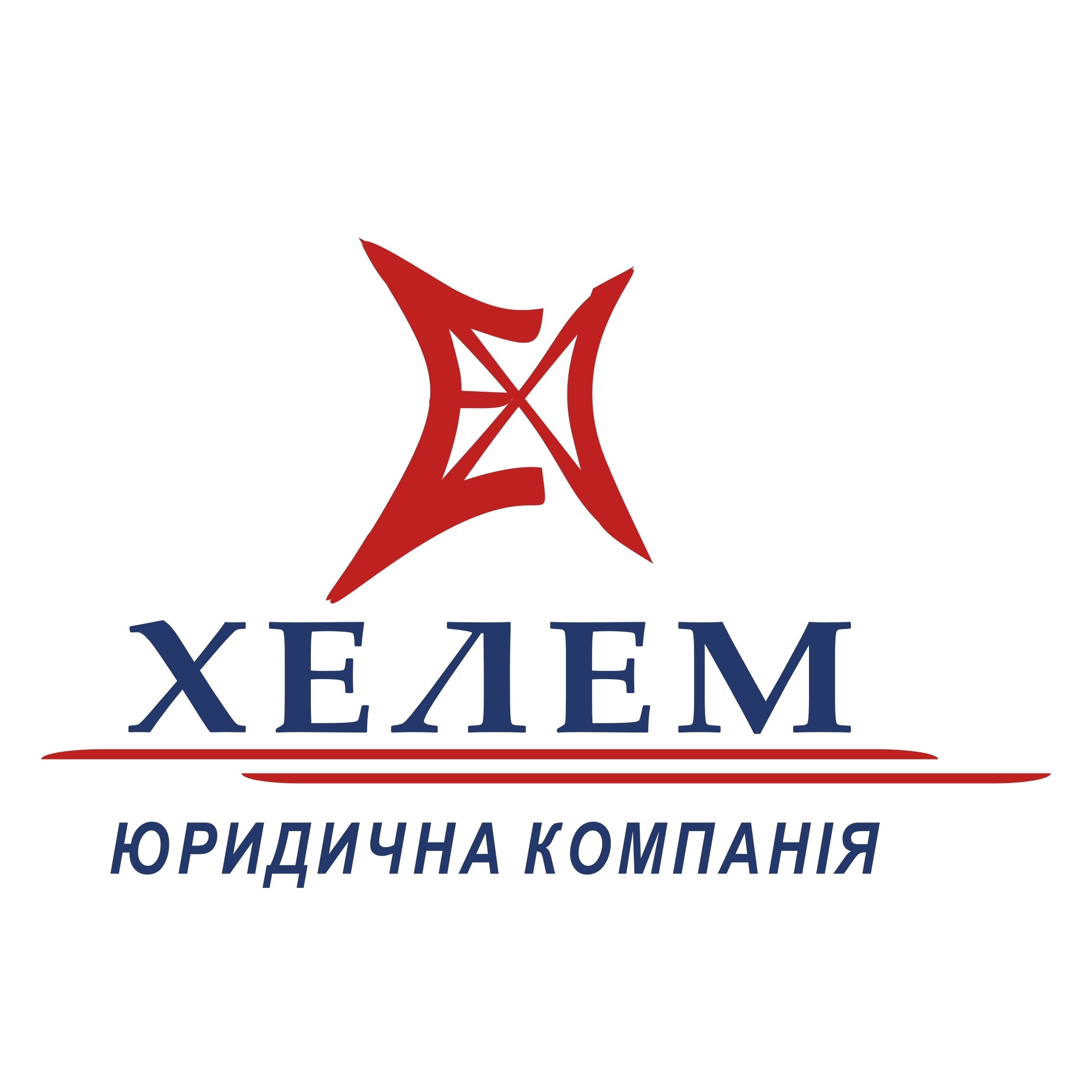 Наш логотип