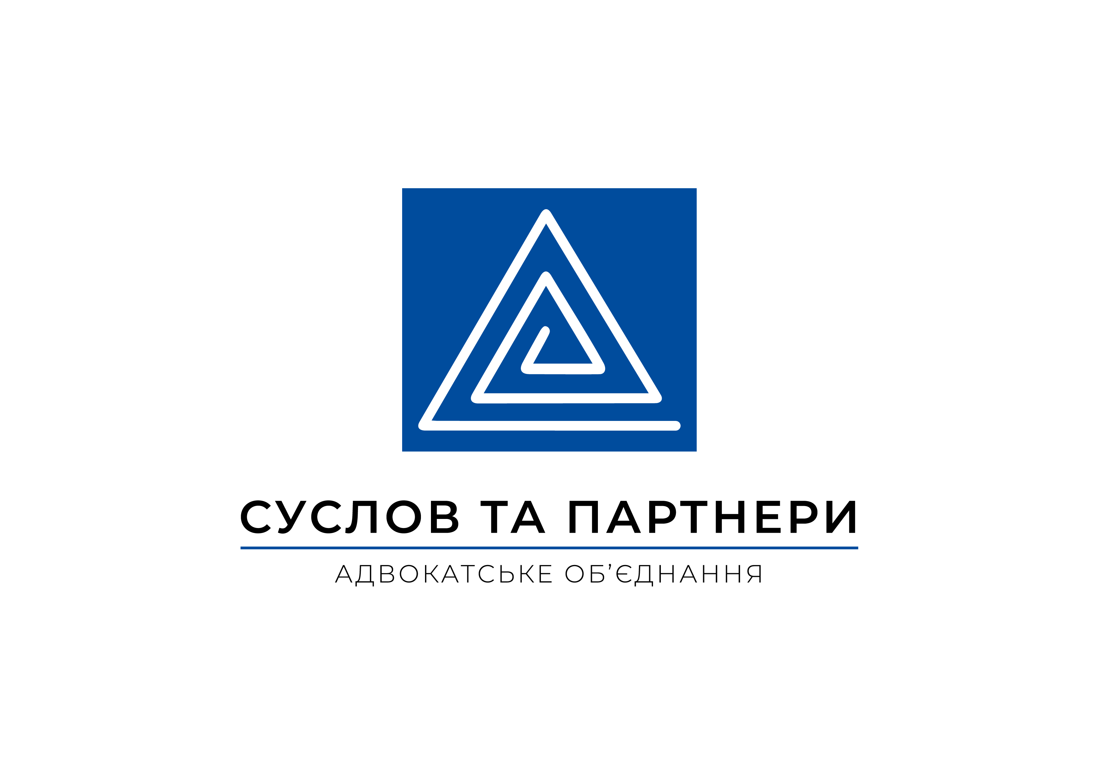 Наш логотип