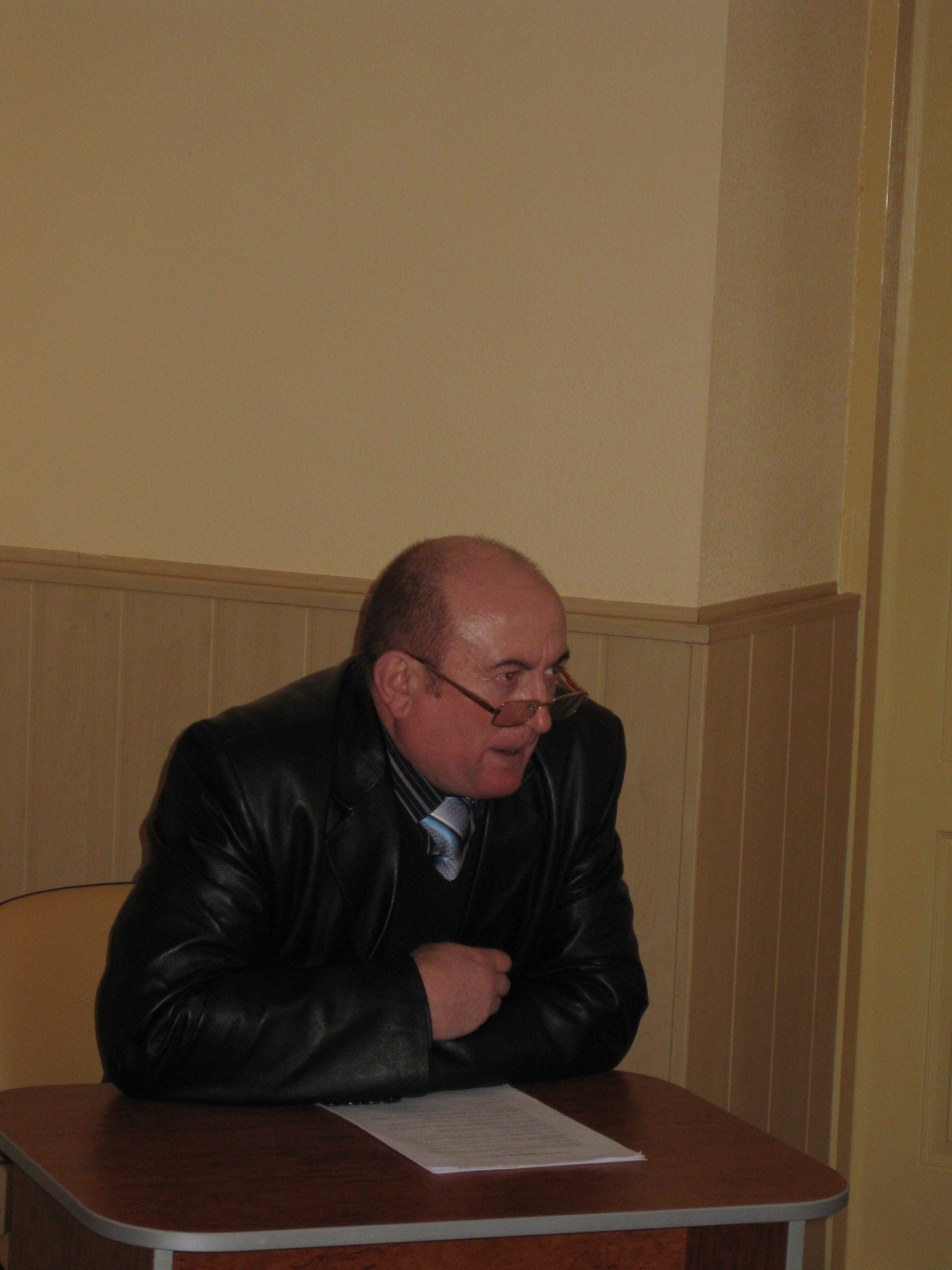 Наш логотип