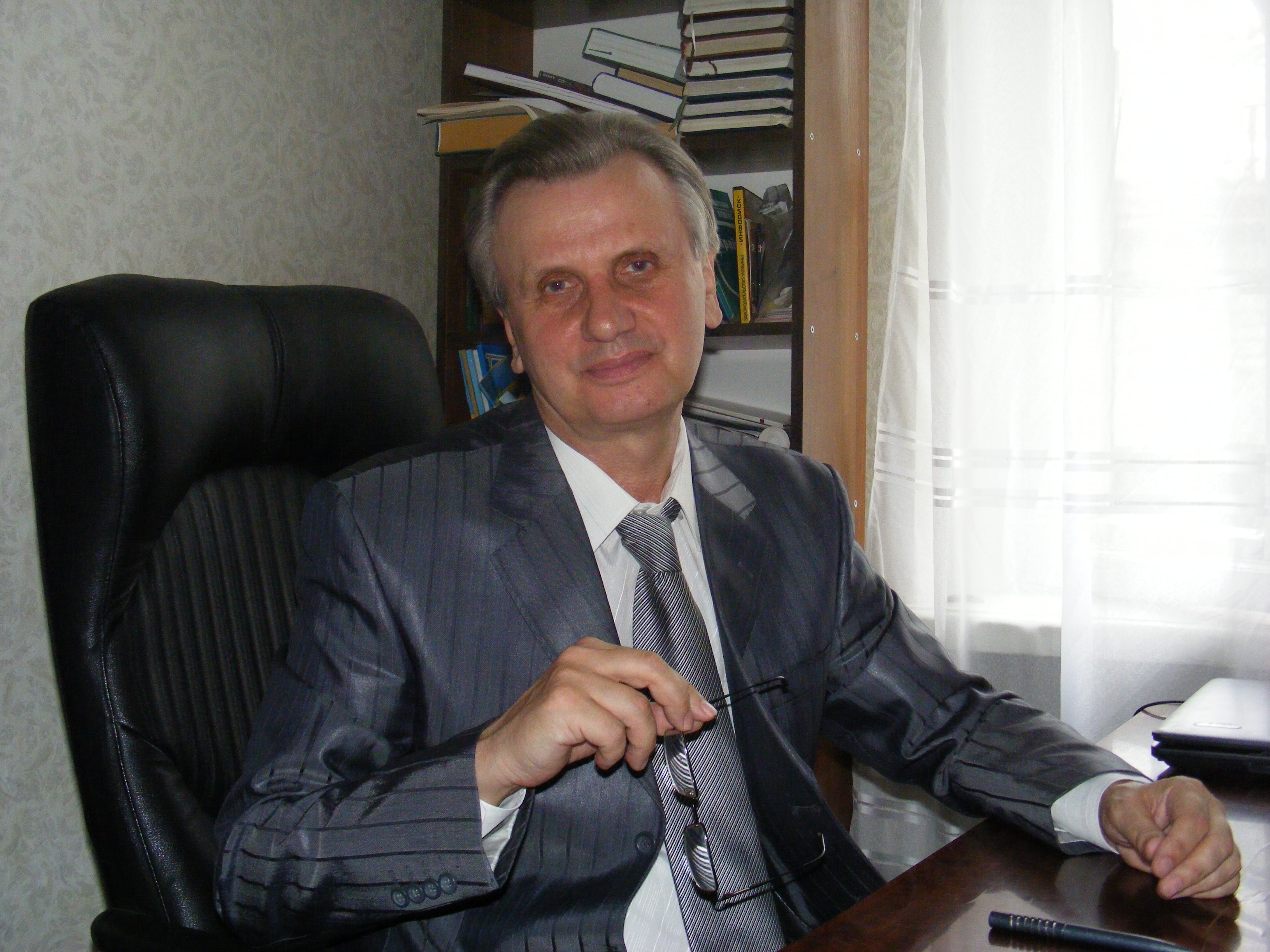 Наш логотип