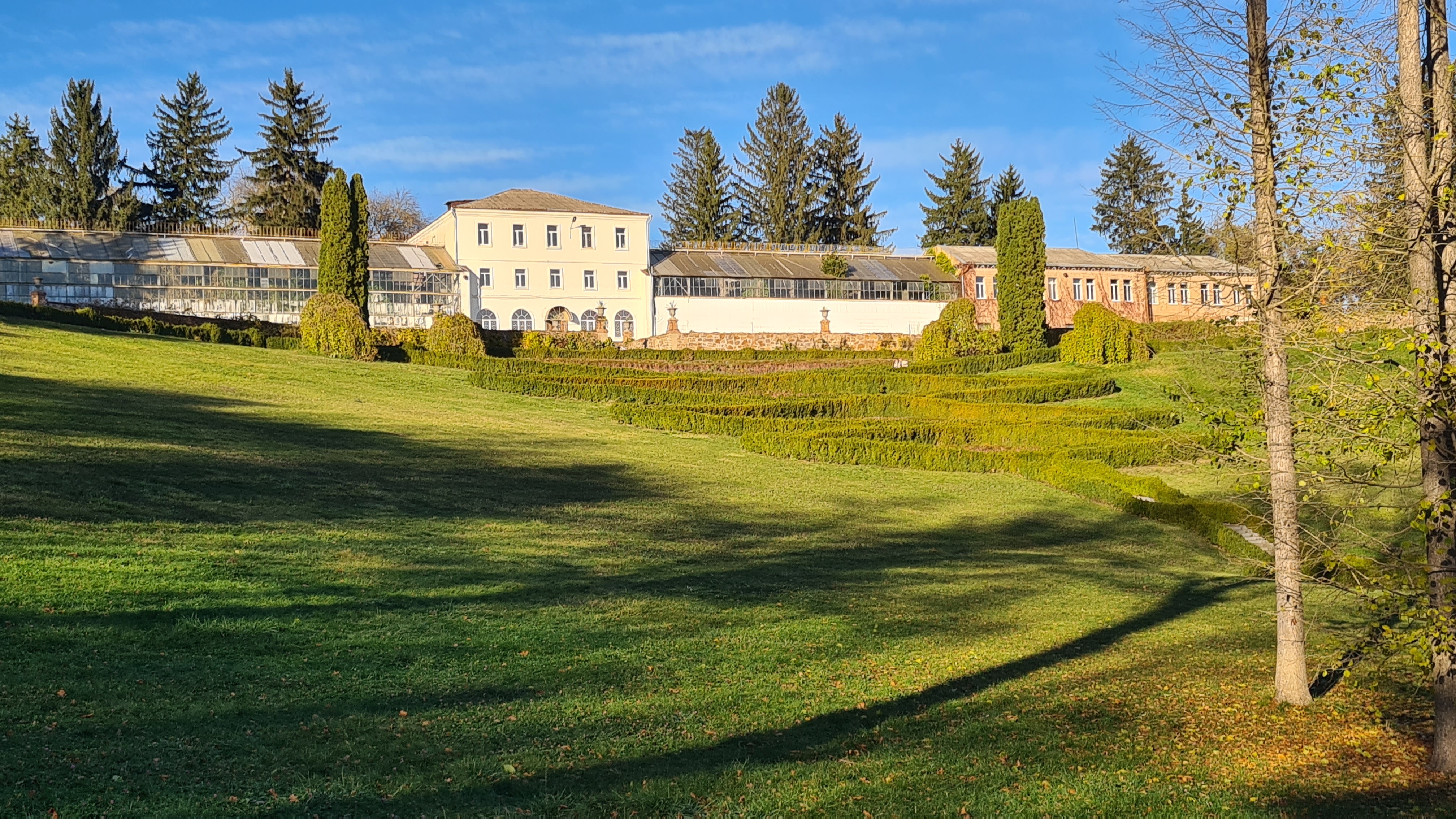 Наш логотип