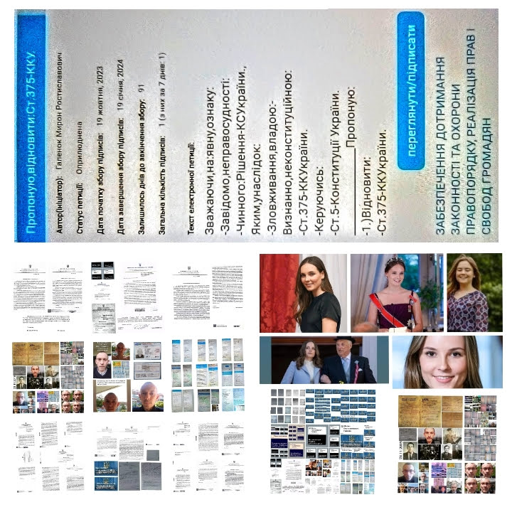 Наш логотип