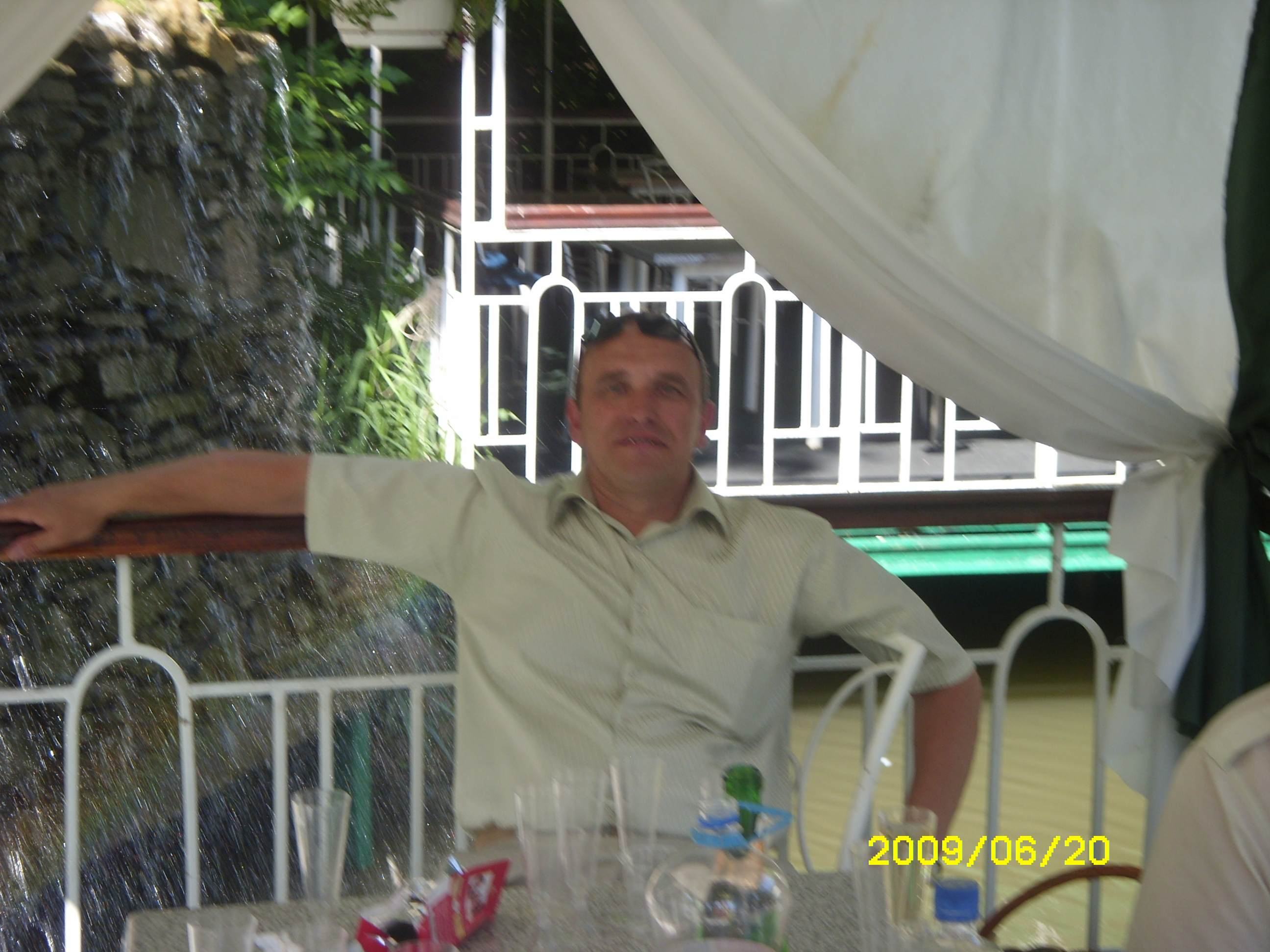 Наш логотип