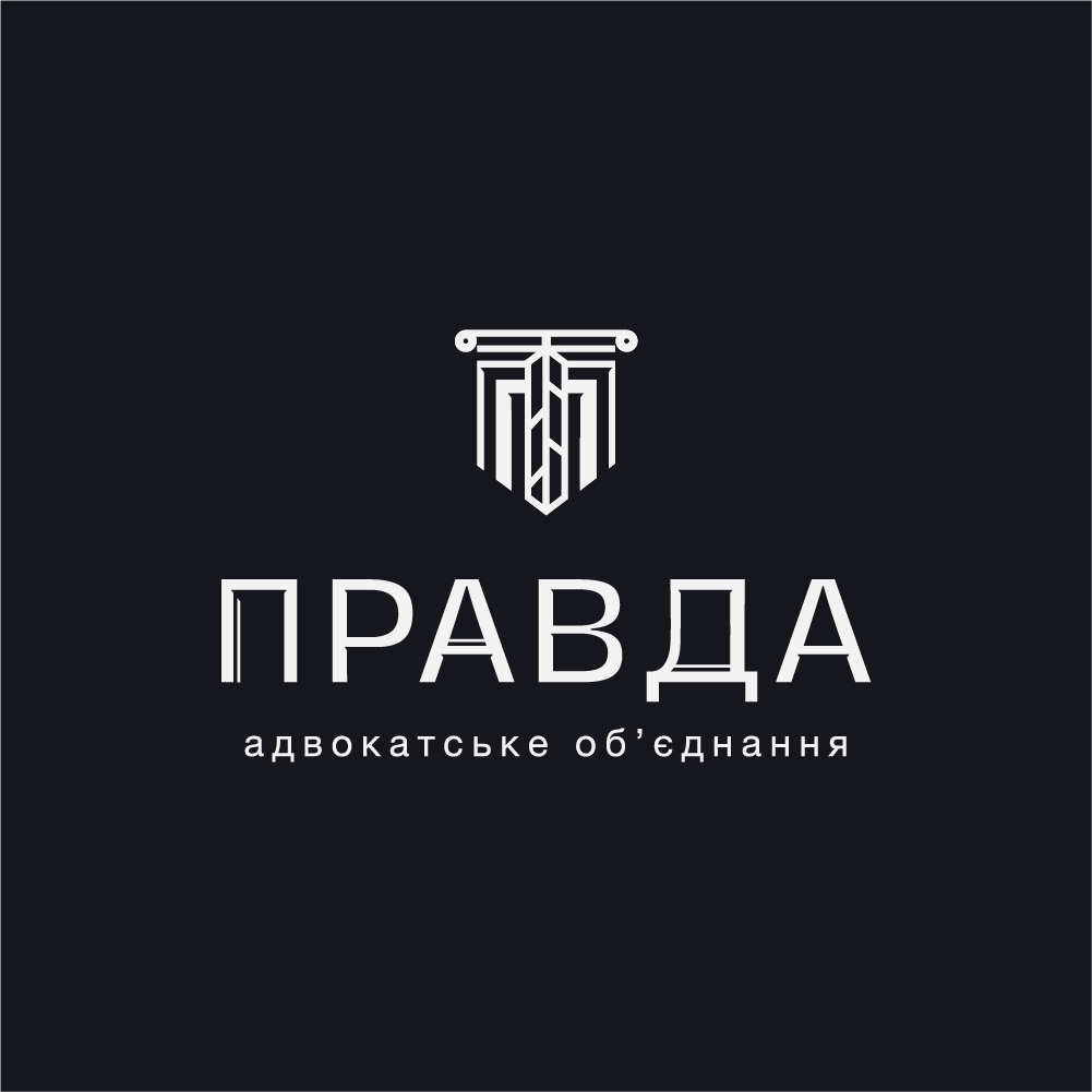 Наш логотип