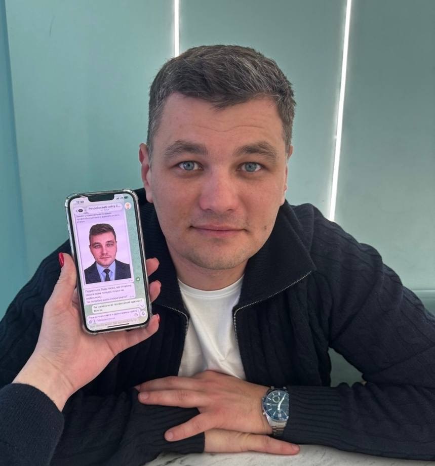 Наш логотип