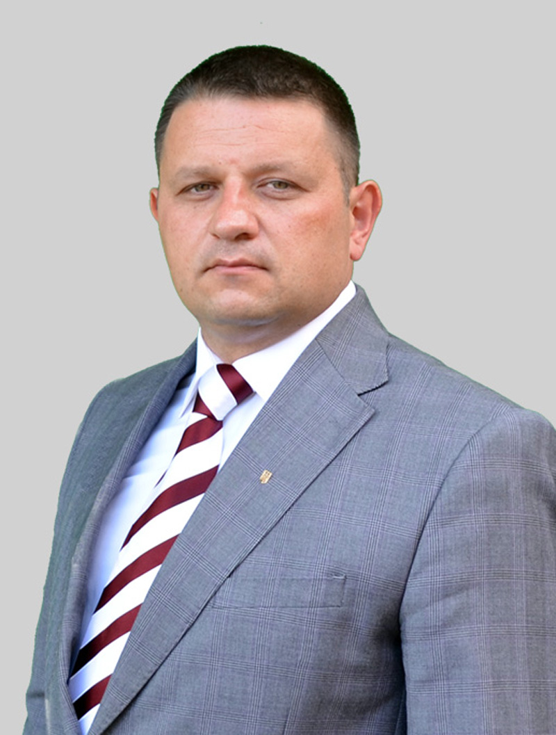 Наш логотип