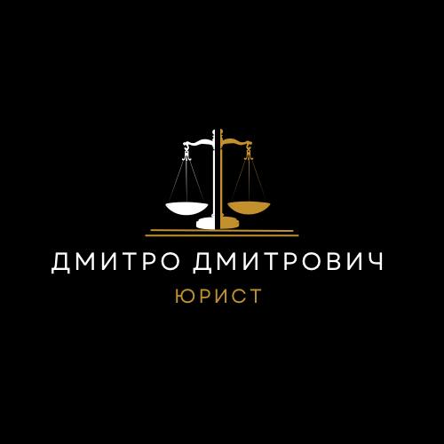 Наш логотип