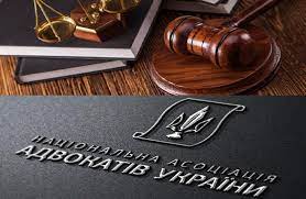 Наш логотип