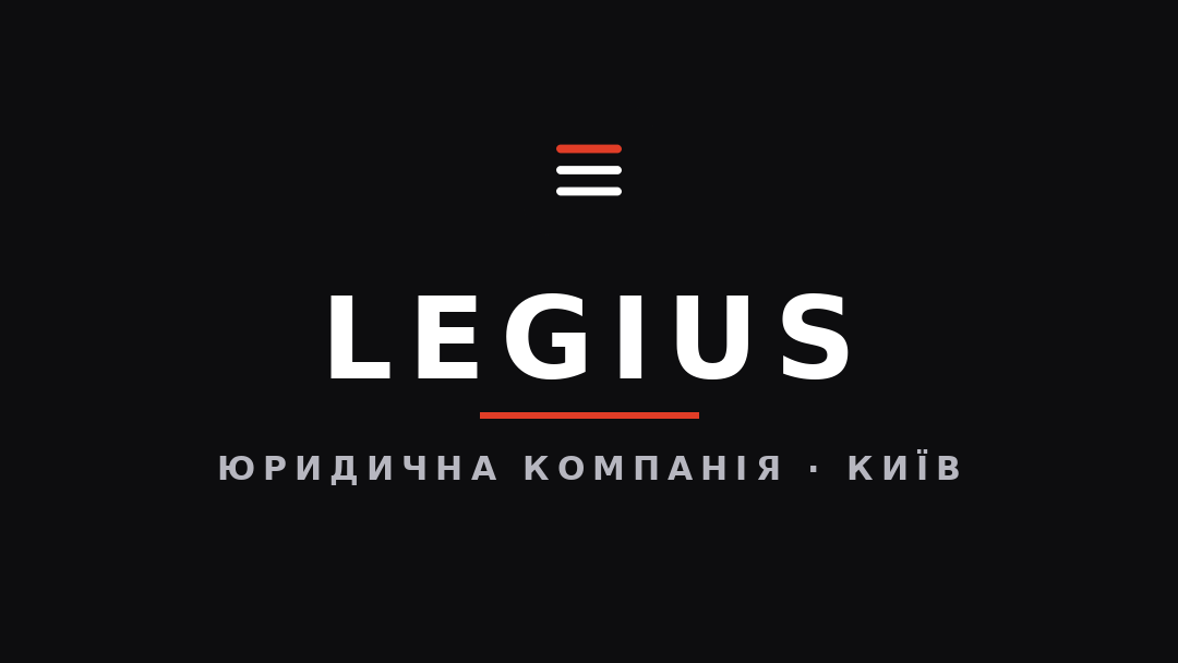 Наш логотип