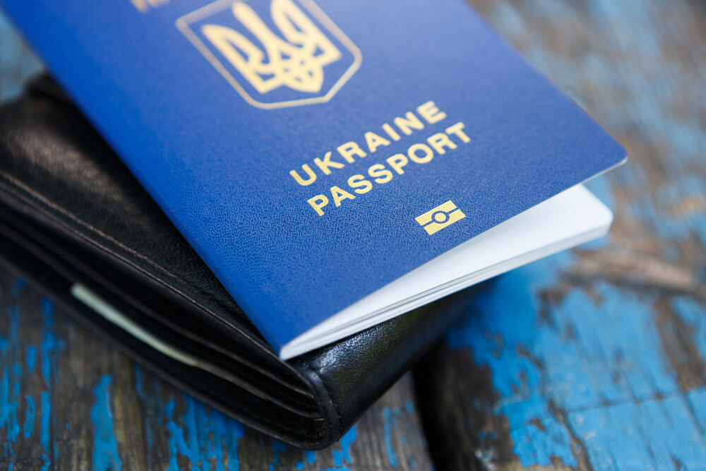 втрата паспорта за кордоном що робити