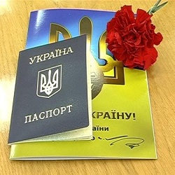 гражданство украины
