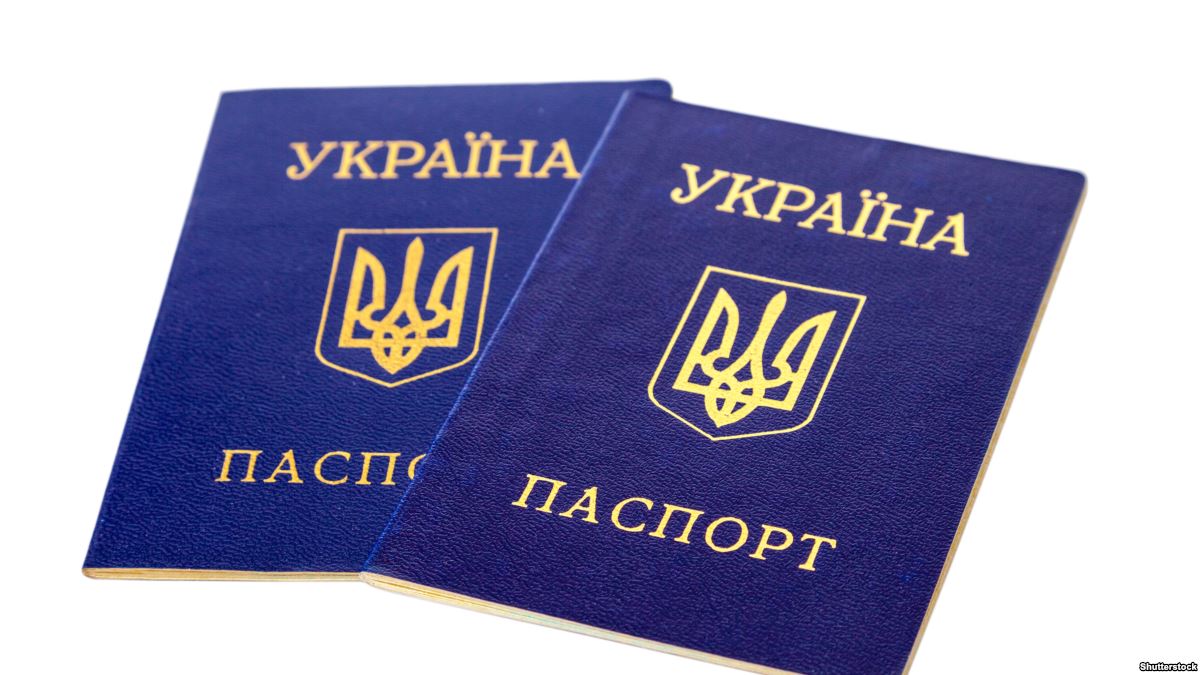 получение гражданства украины