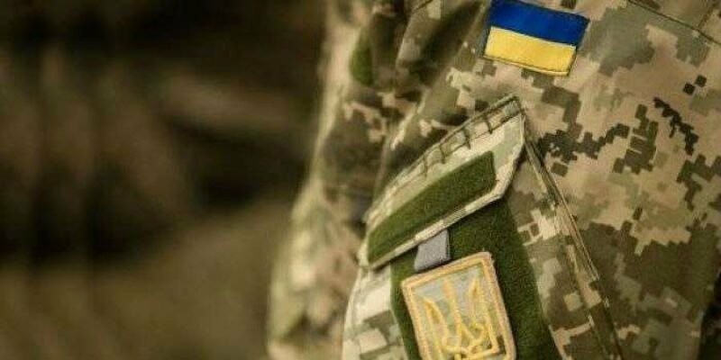 рішення верховного Суду України щодо військових пенсіонерів